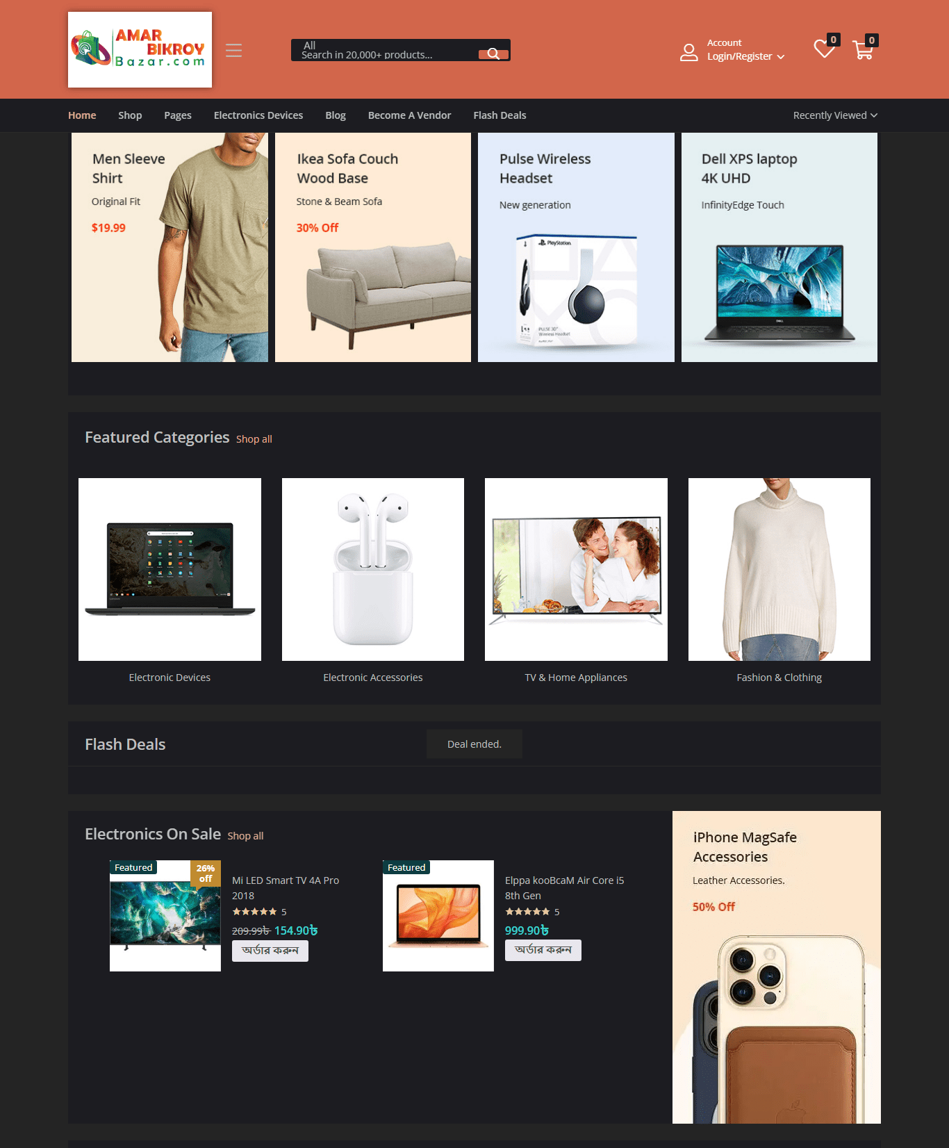 WordPress website Design