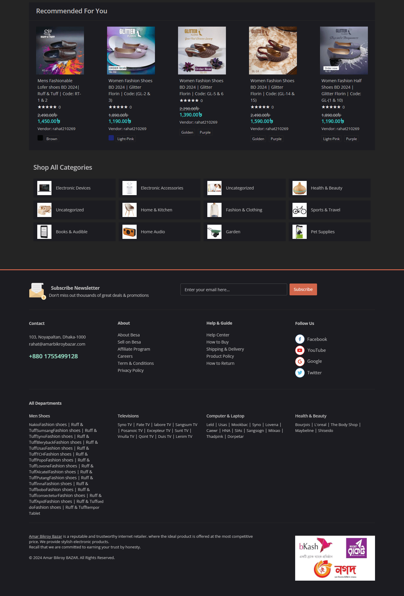 wordpress website design