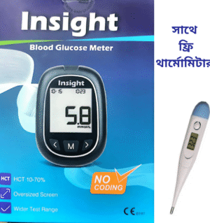 Glucose Meter with free thermometer